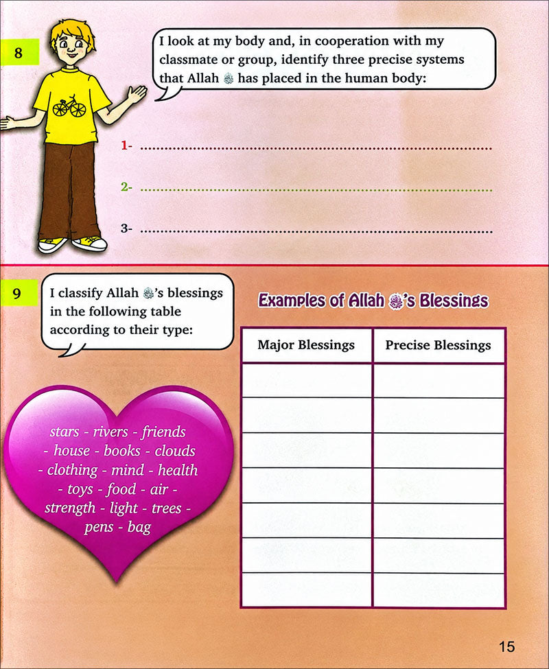 Kalimah Tayibah Workbook: Level 5 (English Edition)