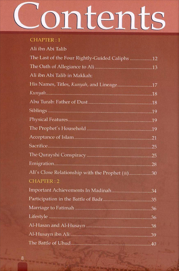 History of Islam 4: Ali ibn Abi Taalib (R) الاسلام: علي بن أبي طالب