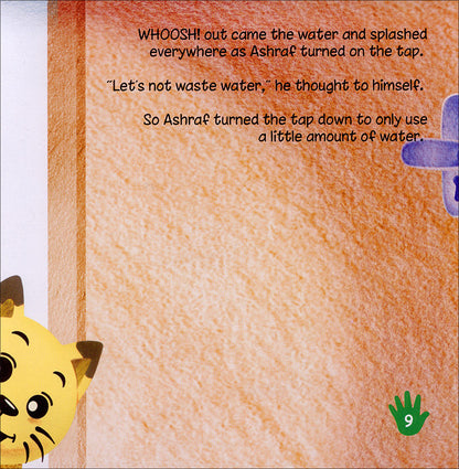 Salam Kids Series (Set of 4 Books)