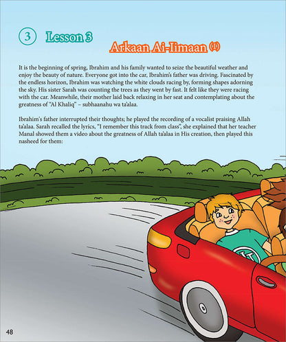 Kalimah Tayibah Teacher Book: Level 5 (English Edition)