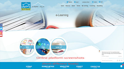 Arabic Sanabel Online Platform Package: Level 4 (Family Package)