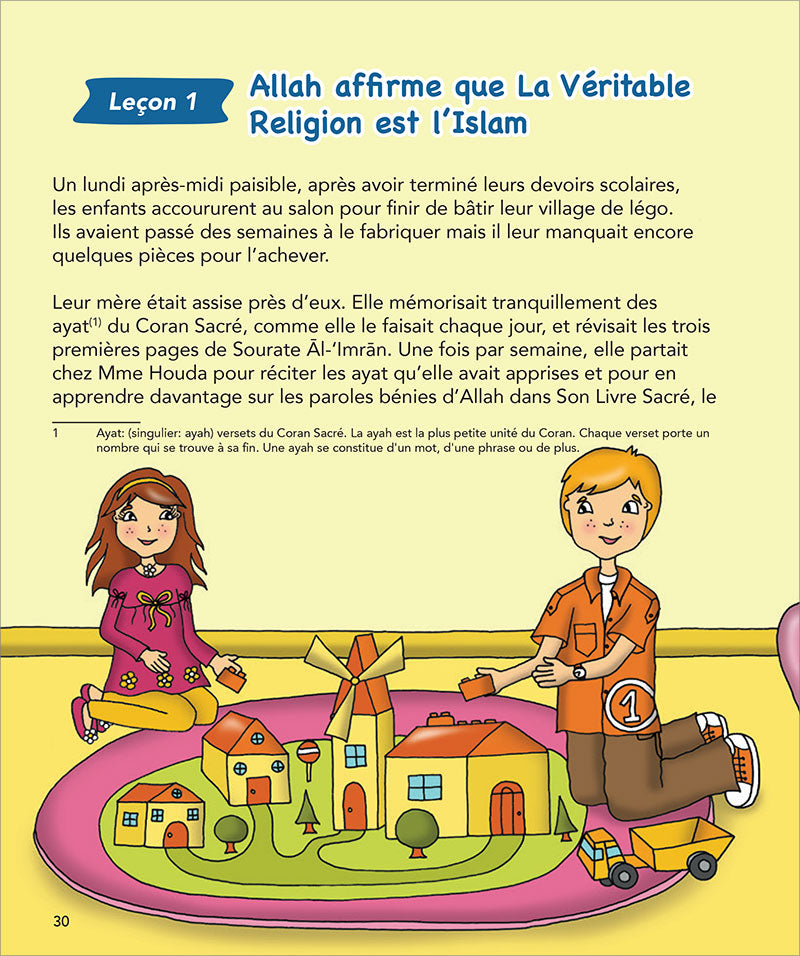 Kalimah Tayibah Textbook: Level 2 (French Edition)