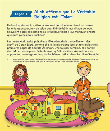 Kalimah Tayibah Textbook: Level 2 (French Edition)
