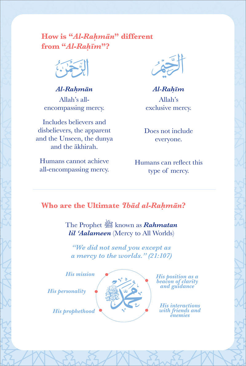 Servants of the Most Merciful