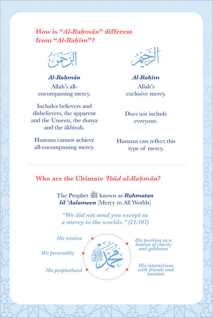 Servants of the Most Merciful