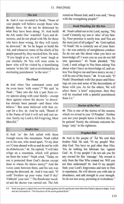 The Clear Quran English Only- Hardcover ( 8.7*5.7)