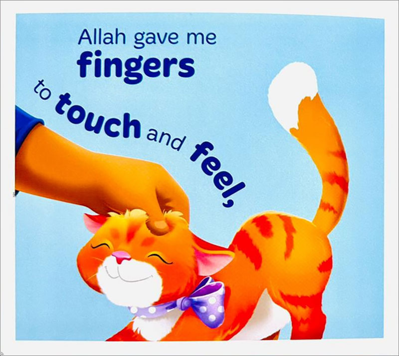 Allah is So Kind to Me