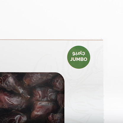 Premium Khodari Dates Jumbo 2.2LB , Plump, and Irresistibly Sweet | Harvested for Freshness | No Preservatives | Nutrient-Rich Snacking | Perfect for Gifting and Culinary Creations