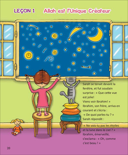 Kalimah Tayibah Textbook: Level 1 (French Edition)