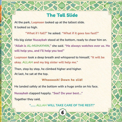 Do Your Best and Allah Will Take Care of the Rest