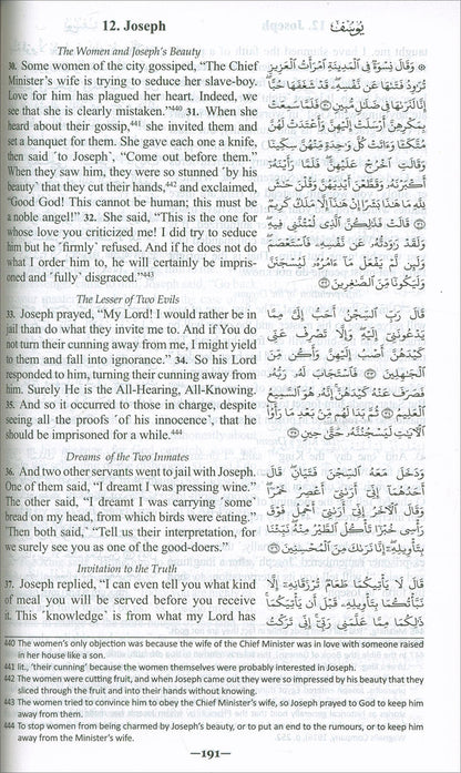 The Clear Quran with Arabic Text- Hardcover (6*8.7)| Limited First Edition