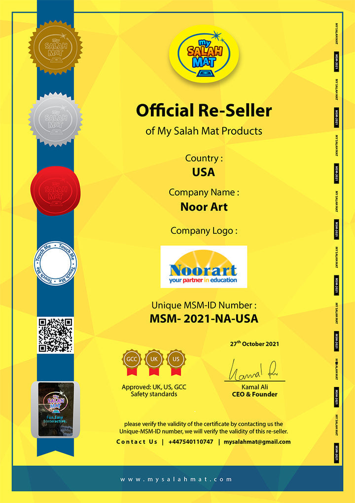 My Salah Mat for Kids (Original) – Pink Smart Interactive Prayer Mat for Learning Salah, Surah, Wudu & Duas (Returned, Missing Box: Like New)