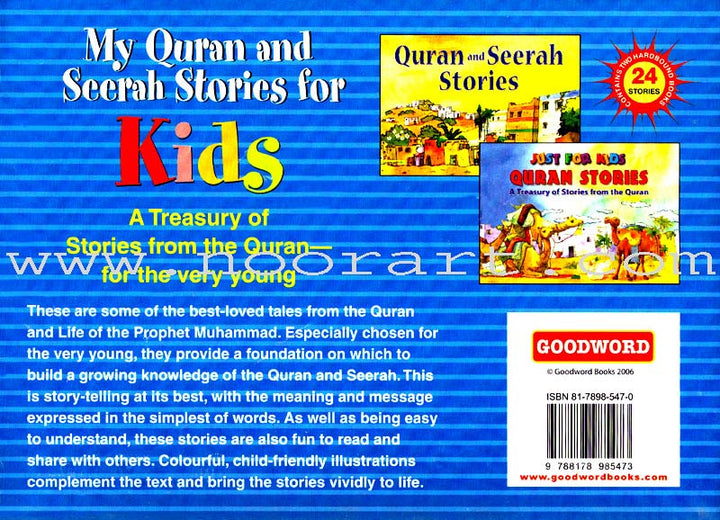 Quran and Seerah Stories for Kids Gift Box (2 Hardcover Books)