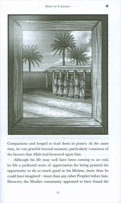 The Simple Seerah: The Story of Prophet Muhammad - Part One