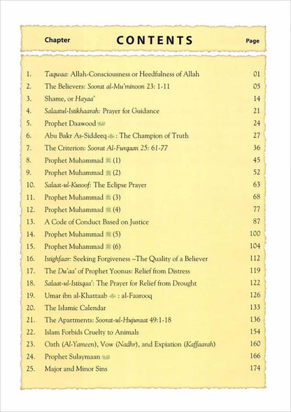 Islamic Studies: Grade 9