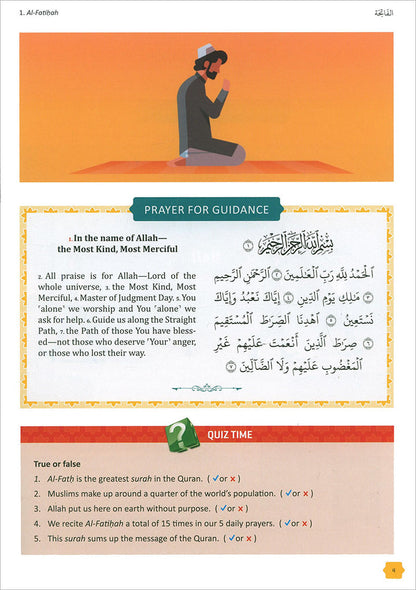 The Clear Quran - Tafsir for Kids (Surahs 1-9, Volume 1)