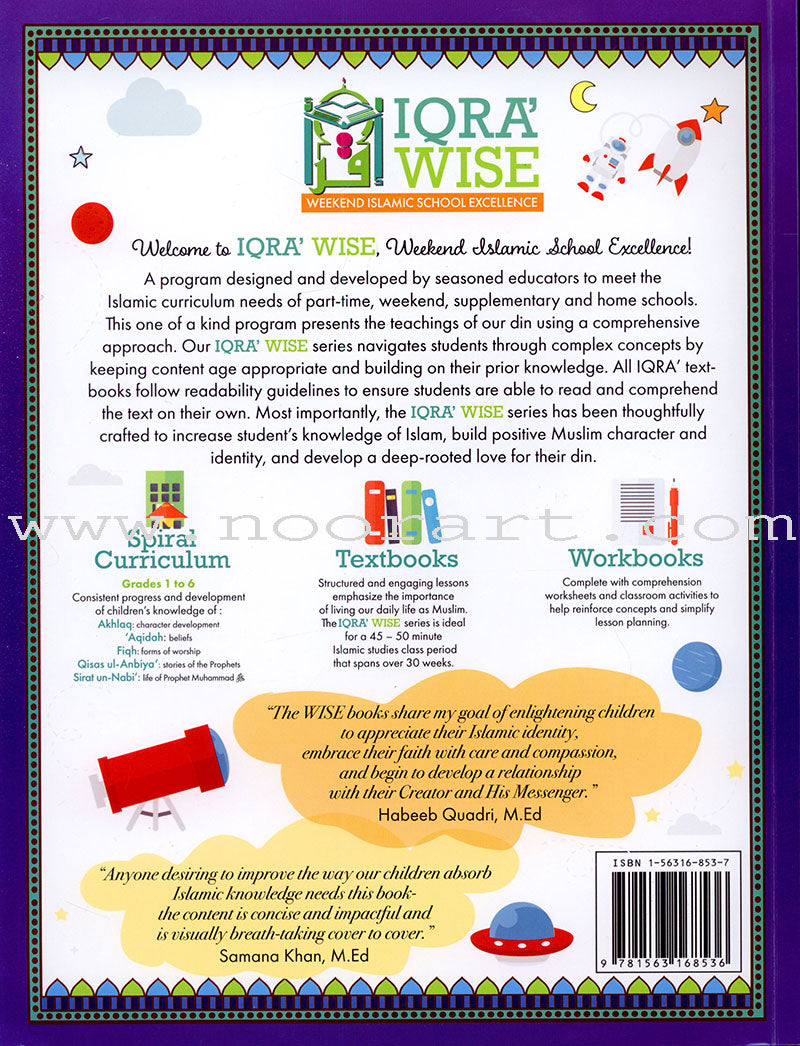 IQra' Wise (Weekend Islamic School Excellence) Textbook: Grade Two (Damaged Copy)
