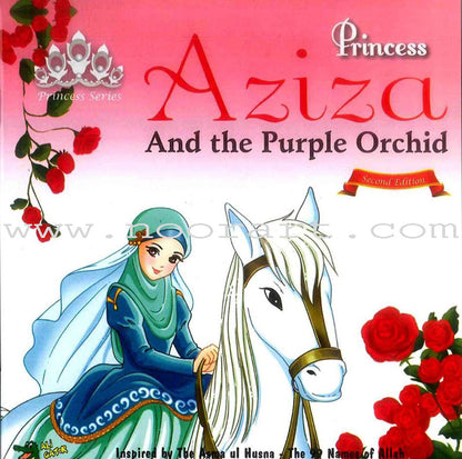 The 99 Names of Allah - Princess Series (Set of 10 Books)