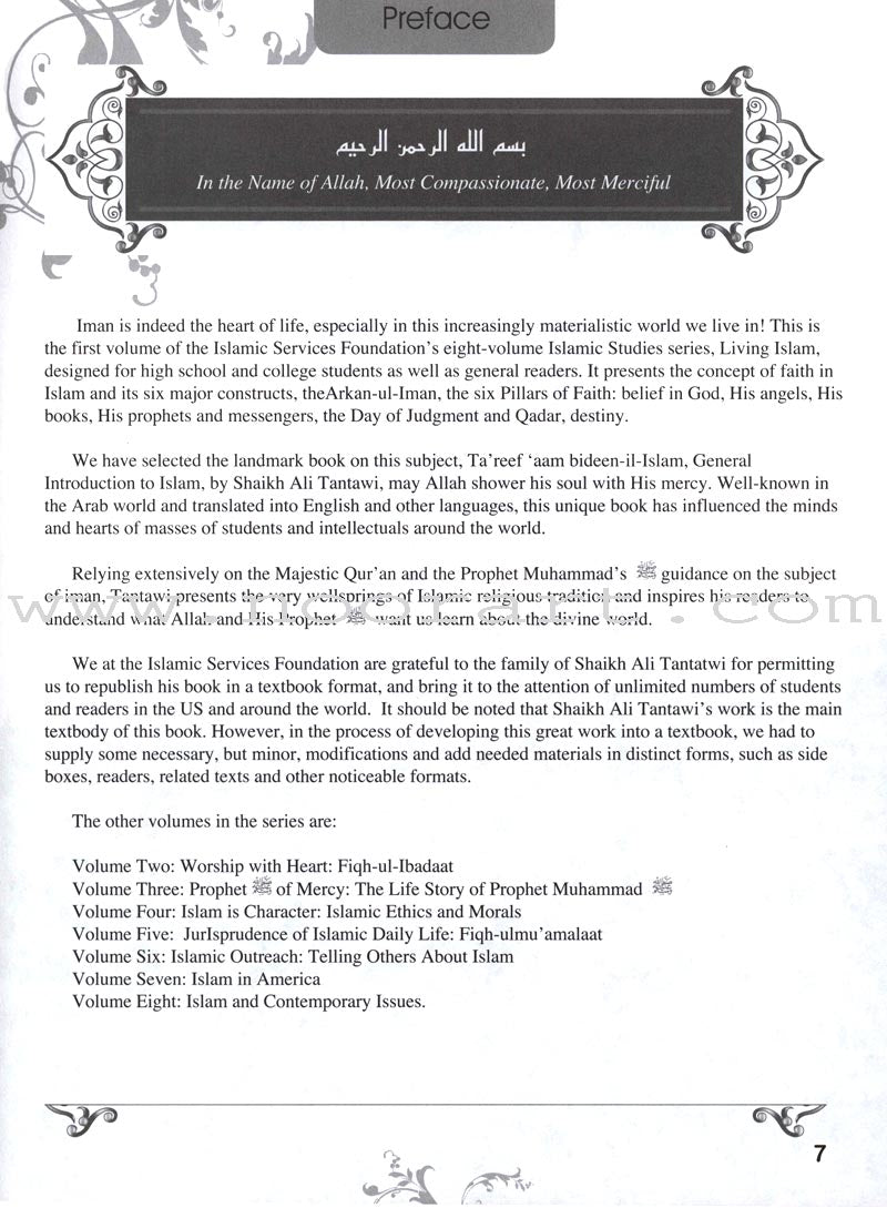 Living Islam - Iman: The Heart of Life, Part 1 (9th Grade)