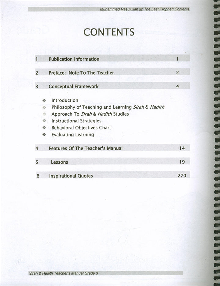 Sirah of Our Prophet Teacher's Manual: Grade 1 (Old Edition)