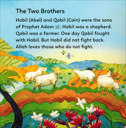 Ramadan and Eid - Gift Box (Set of 4 Books)