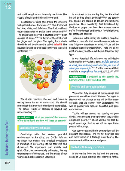 The Message of Islam Textbook: Level 4