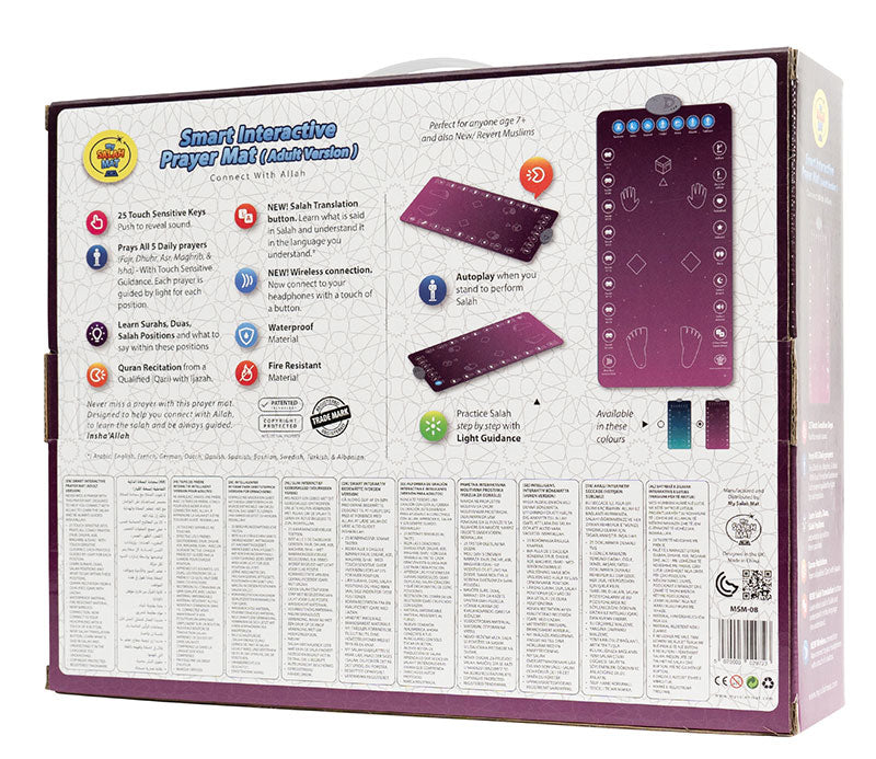 My Salah Mat (Original, Rahma Smart Interactive Adult Prayer Mat)