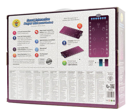 My Salah Mat (Original, Rahma Smart Interactive Adult Prayer Mat)