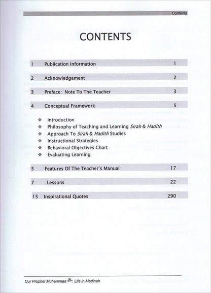 Teacher's Manual: Our Prophet 1 (Sirah of Our Prophet) Grade 3