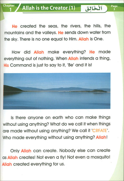 Islamic Studies: Grade 2 (Old Edition)