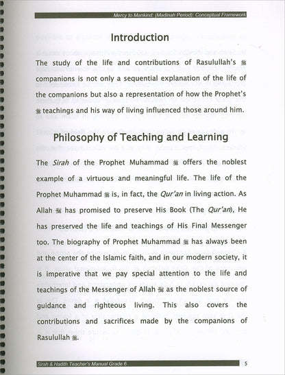 Sirah of Our Prophet Teacher's Manual: Grade 6 (Old Edition)