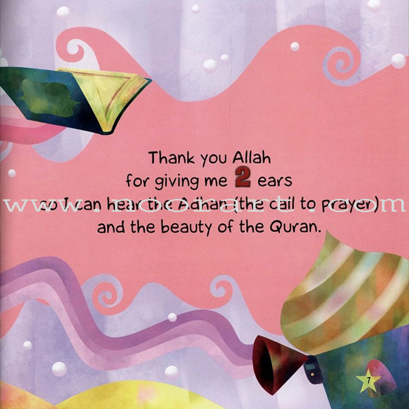 Allah’s Mercies (Set of 3 Books)