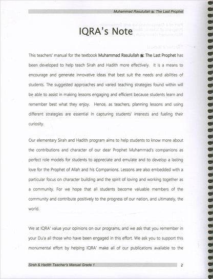 Sirah of Our Prophet Teacher's Manual: Grade 1 (Old Edition)