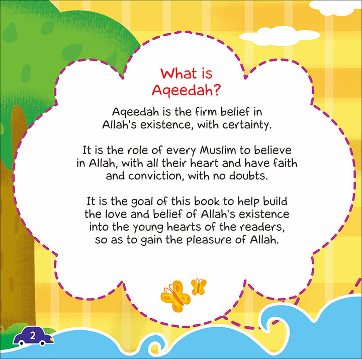 Allah Knows Everything (Aqeeedah Series)