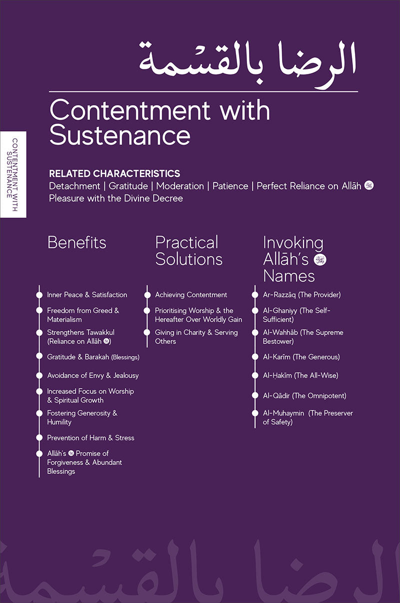 A Handbook of Prophetic Characteristics (Paperback)