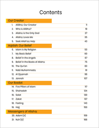 The Message of Islam Textbook: Level 1