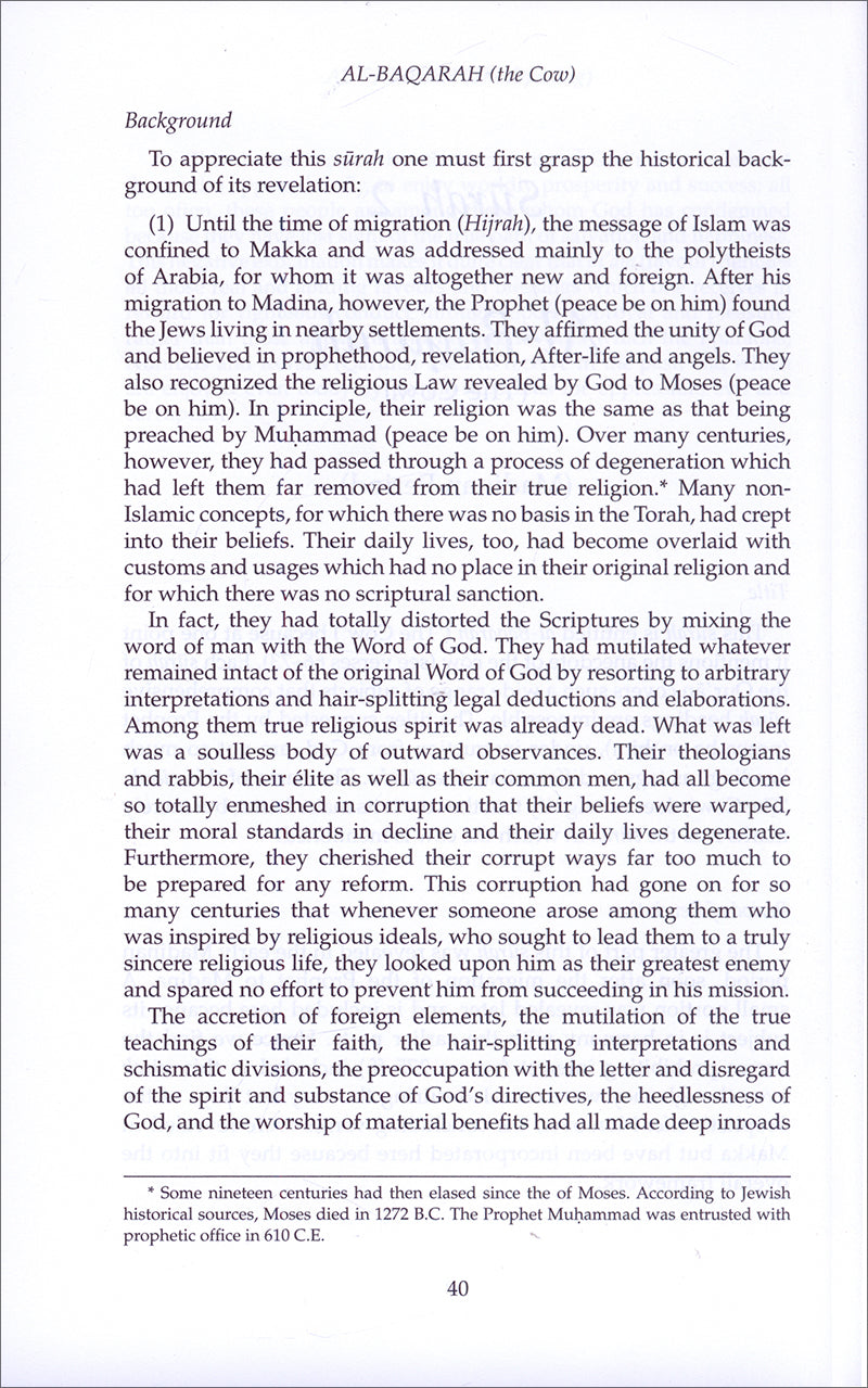 Towards Understanding The Qur'an (Tafhim Al-Qur'an, Hardcover): Volume 1