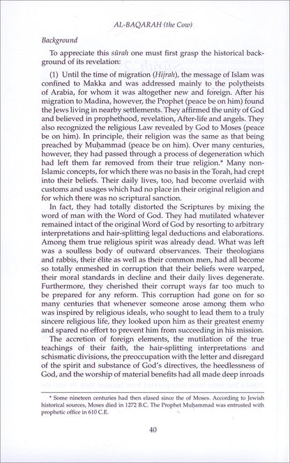 Towards Understanding The Qur'an (Tafhim Al-Qur'an, Hardcover): Volume 1