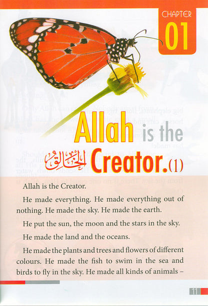 Islamic Studies: Grade 2
