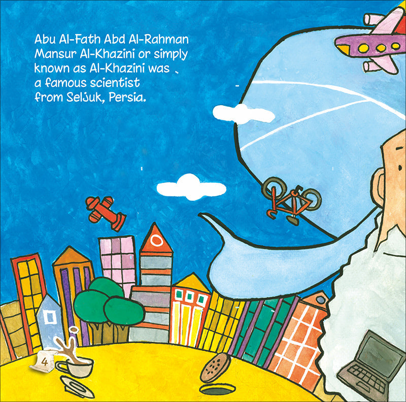 The Muslim Scientist Series (Set of 8 Books) سلسلة علماء المسلمين