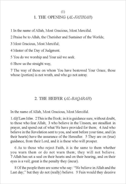 The Holy Quran (Medium Size, Paperback) – Translation by Abdullah Yusuf Ali