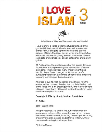 I Love Islam Textbook: Level 3 (Second Edition)