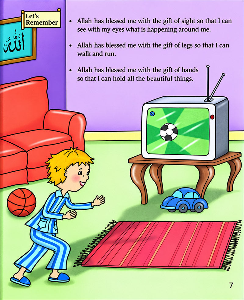 Kalimah Tayibah Workbook: Level 1 (English Edition)