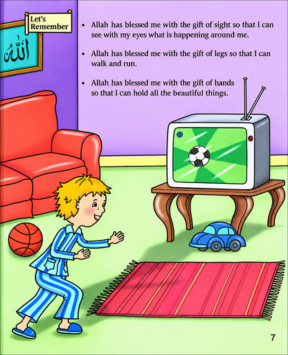 Kalimah Tayibah Workbook: Level 1 (English Edition)