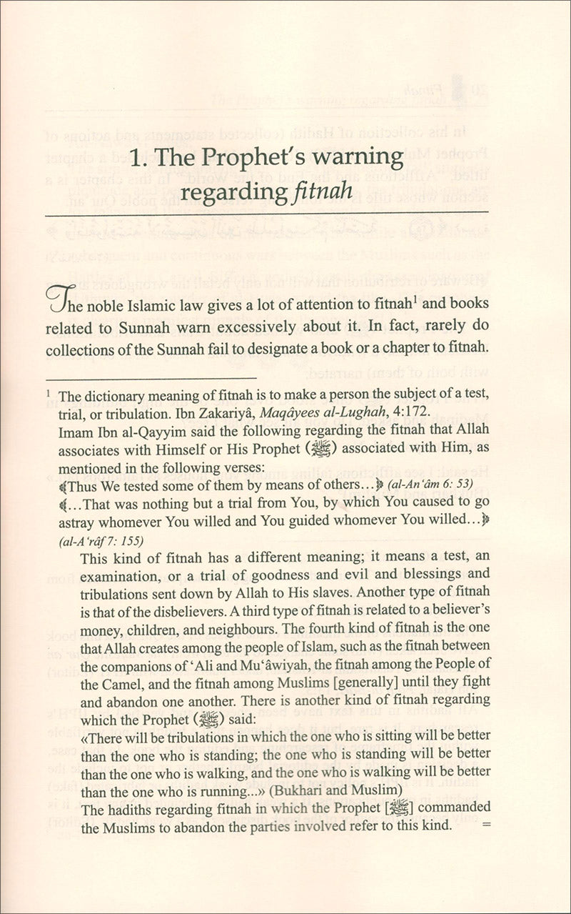 Fitnah: The Concept of Discord and Conflict among Muslims بصائر في الفتن