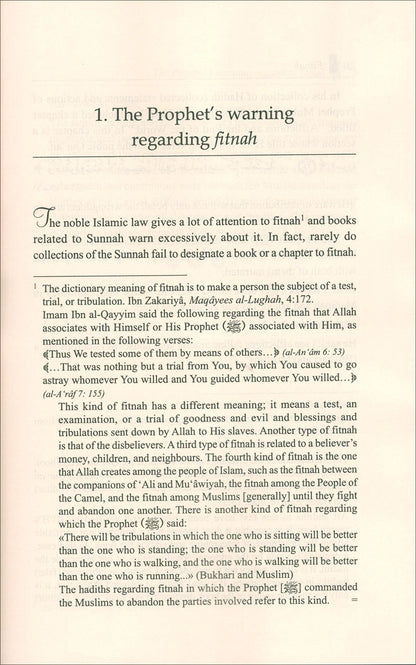 Fitnah: The Concept of Discord and Conflict among Muslims بصائر في الفتن