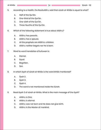 Juz 'Amma for School Students Workbook: Volume 1 (Colored Version,Surah An-Nas (114) to Surah Al-Qadr (97))