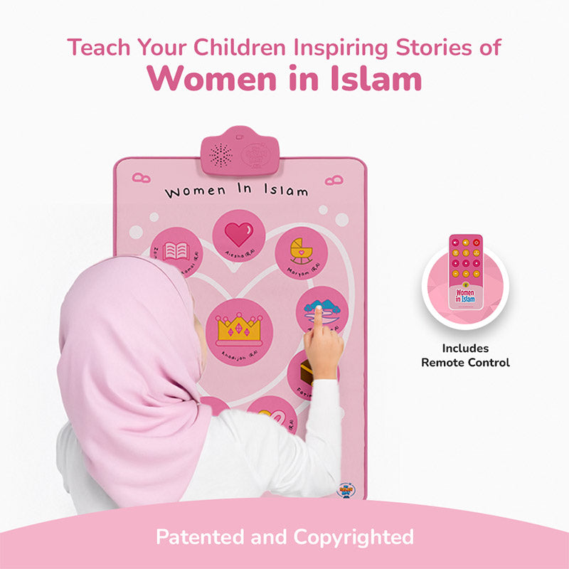 Women in Islam Interactive Wall Art & Audio Mat