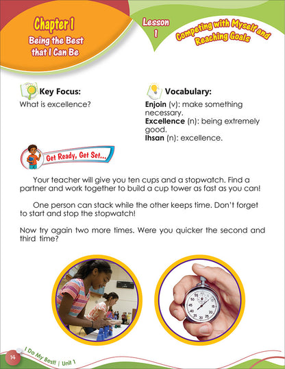 Growing with Islam - Noorart Islamic Studies: Grade 4