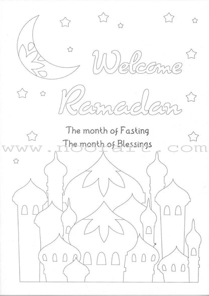 Ramadan Coloring & Activity Book (Set of 3 Books & Coloring Book)